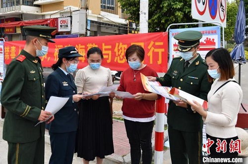 福建海警局集中銷毀1.435噸制毒物品