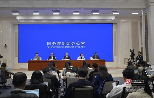 第八屆數(shù)字中國建設(shè)峰會(huì)將于4月29日在福州開幕