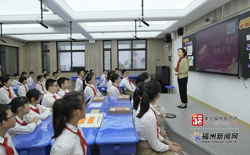 郭寧寧吳賢德“六一”前夕祝賀全市少年兒童節(jié)日快樂