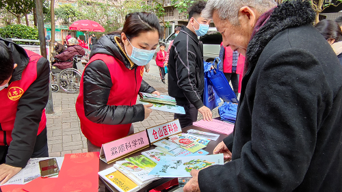 倉(cāng)山區(qū)開(kāi)展“溫暖在榕城 志愿關(guān)愛(ài)行” 主題活動(dòng)