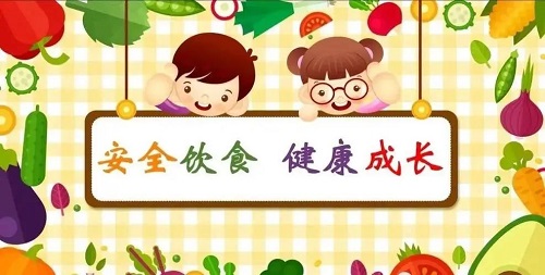 福州市倉(cāng)山區(qū)教育局暑假致學(xué)生家長(zhǎng)的一封信