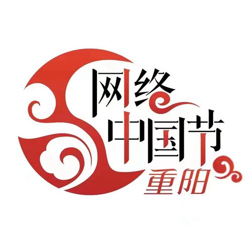 【網(wǎng)絡(luò)中國(guó)節(jié)·重陽(yáng)】話重陽(yáng) 喜迎二十大