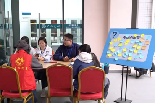 團聚青年人才,，感恩勵志同行——2024年倉山團區(qū)委青年人才交流活動