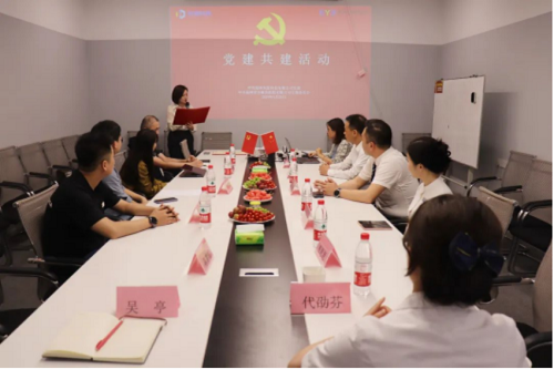 【聚焦倉山名企】福州灰度科技有限公司