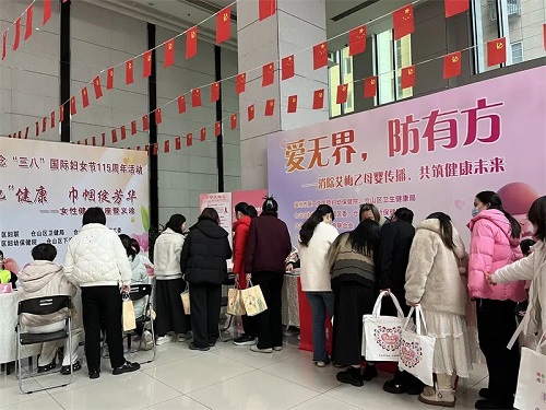 愛無界，防有方 ——倉山區(qū)組織開展消除艾梅乙母嬰傳播主題宣傳活動