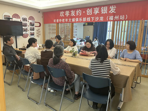 【學習教育進行時】倉山區(qū)村（社區(qū)）黨組織深學力行,，推動中央八項規(guī)定精神在基層見行見效