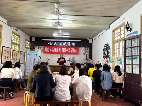 【學習教育進行時】倉山區(qū)村（社區(qū)）黨組織深學力行,，推動中央八項規(guī)定精神在基層見行見效