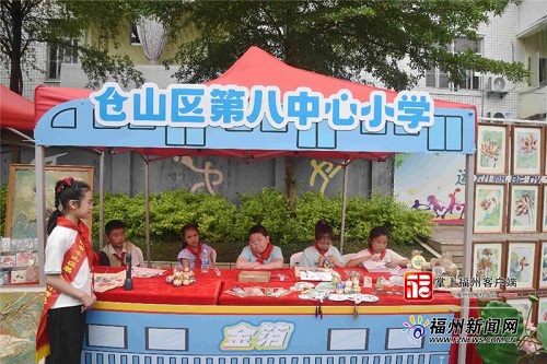 “藝” 彩紛呈！倉山區(qū)鄉(xiāng)村學(xué)校少年宮展演活動(dòng)舉辦