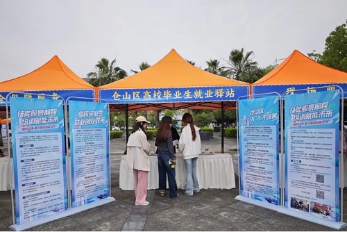 人大代表企業(yè)進(jìn)校園,，招聘會搭建就業(yè)“直通車”