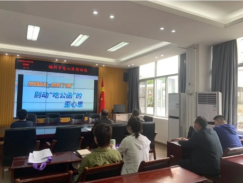 學(xué)習(xí)教育進(jìn)行時(shí)｜倉山區(qū)各鎮(zhèn)街各部門深學(xué)力行展作為 提質(zhì)增效立新功