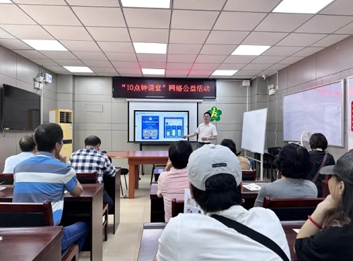 “10點鐘課堂”在上渡街道江南社區(qū)開講！