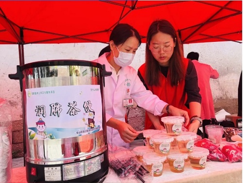 世界無(wú)煙日 | “粽夏安康艾草長(zhǎng) 共筑清新呼吸岸”主題活動(dòng)