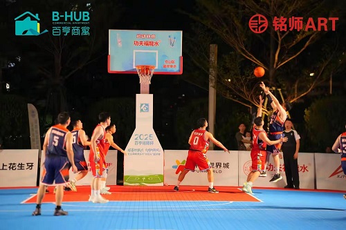 2025年“百亨·銘師杯”倉山鎮(zhèn)和美鄉(xiāng)村“村BA”聯(lián)賽啟幕