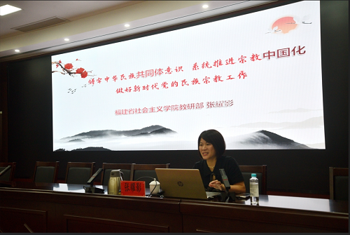 倉(cāng)山區(qū)委理論學(xué)習(xí)中心組召開(kāi)學(xué)習(xí)（擴(kuò)大）會(huì)專(zhuān)題學(xué)習(xí)民族宗教理論
