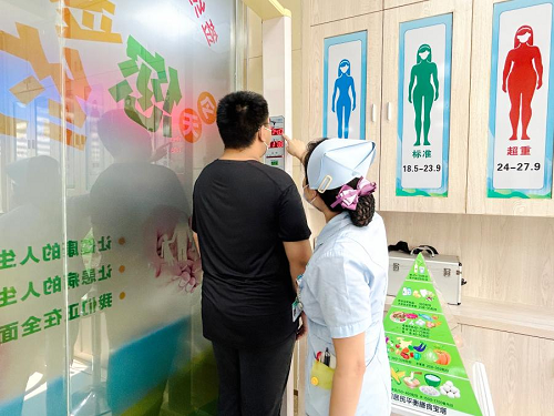 倉山區(qū)基層體重管理門診助力健康享“瘦”