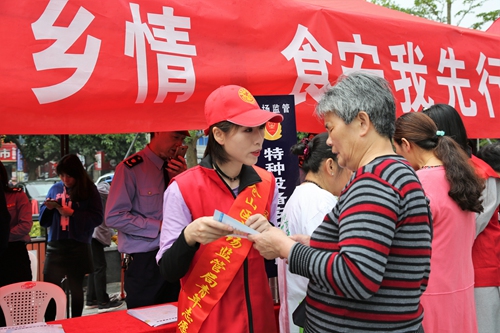 鼎邊慶立夏 和氣傳萬(wàn)家