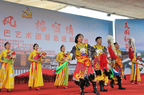 西藏昌都“康巴風(fēng) 榕宿情”文藝巡演走進(jìn)倉山