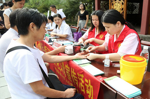 倉(cāng)山區(qū)舉辦“中醫(yī)中藥中國(guó)行”中醫(yī)藥健康文化推進(jìn)暨慶祝中國(guó)醫(yī)師節(jié)活動(dòng)