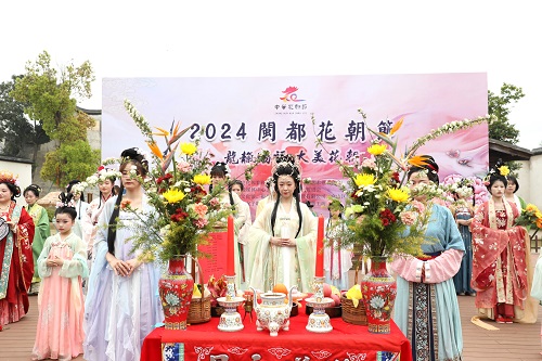 百花綻放 2024閩都花朝節(jié)在福州倉山舉辦