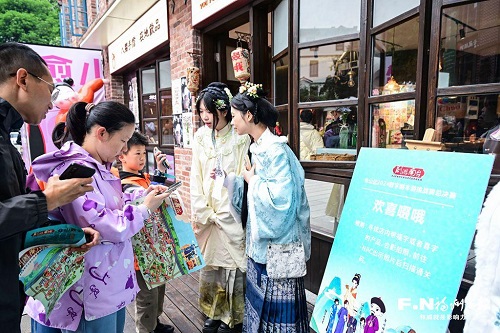 倉山：向“數(shù)”而行 奔向未來