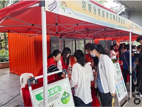 【我們的節(jié)日·端午節(jié)】“粽情端午 福滿倉山” 2025年“我們的節(jié)日·端午節(jié)”倉山區(qū)主場暨“暢談家鄉(xiāng)美 共話新時代”主題活動