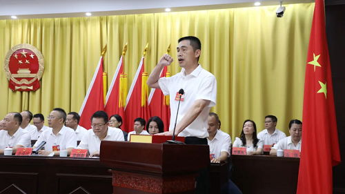 福州市倉山區(qū)第十八屆人民代表大會第五次會議勝利召開