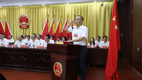 福州市倉山區(qū)第十八屆人民代表大會第五次會議勝利召開