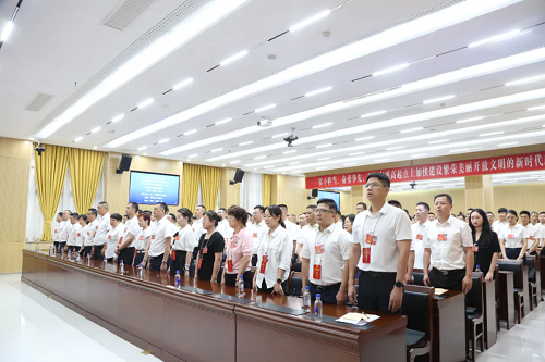 福州市倉山區(qū)第十八屆人民代表大會第五次會議勝利召開