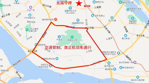 致倉(cāng)山全體居民的一封信